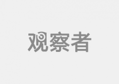 <b>哈佛演讲：中国收集审查轨制若何答应却群体-金</b>