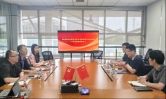 【访企拓岗】从动化学院赴慧新全智无限公司开